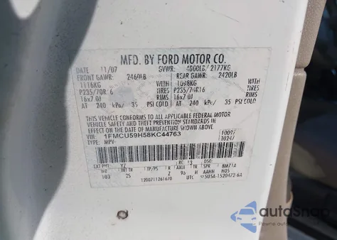 2008 Ford Escape Hybrid из США, поврежденный, VIN 1FMCU59H58KC44763